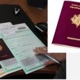 Depuis le 1er juillet 2016, et en vue de simplifier les démarches administratives des usagers et de sécuriser le recueil des informations nécessaires à l’enregistrement des demandes de passeports, le […]